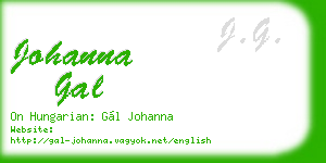 johanna gal business card